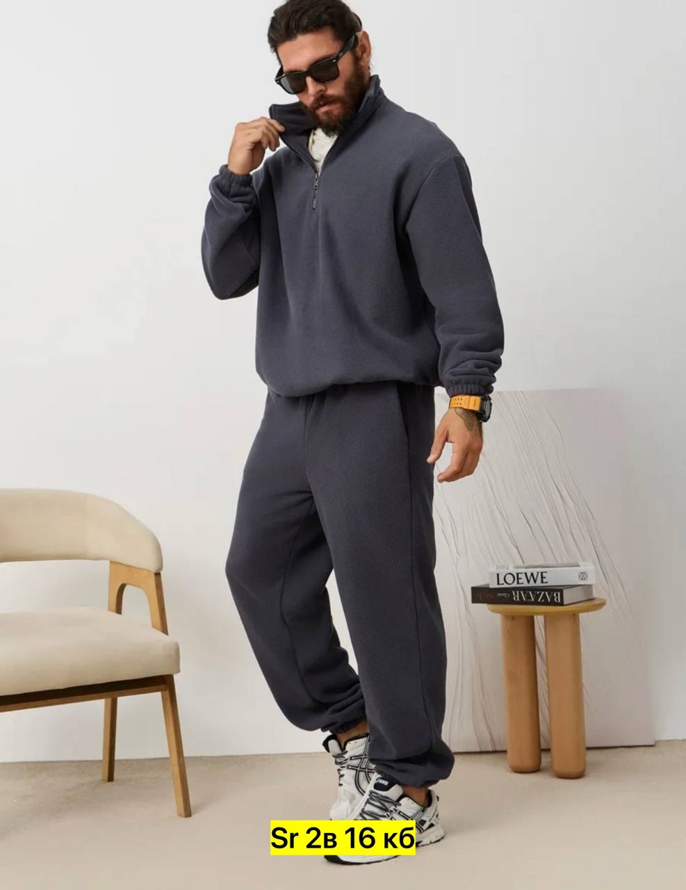 мужской спортивный костюм на флисе,костюмы спортивные мужские,костюм спортивный флисовый,флисовые костюмы,мужской костюм на флисе