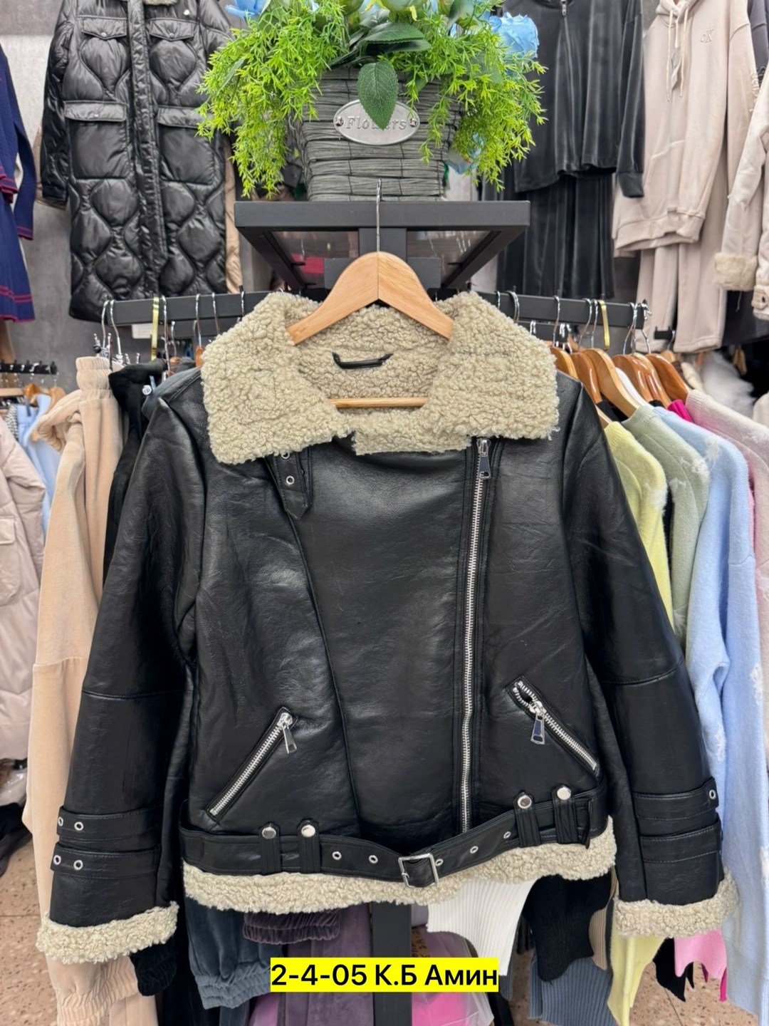 дубленка женская,кожаные куртки,куртка дубленка,дубленка авиатор женская,дубленка авиатор