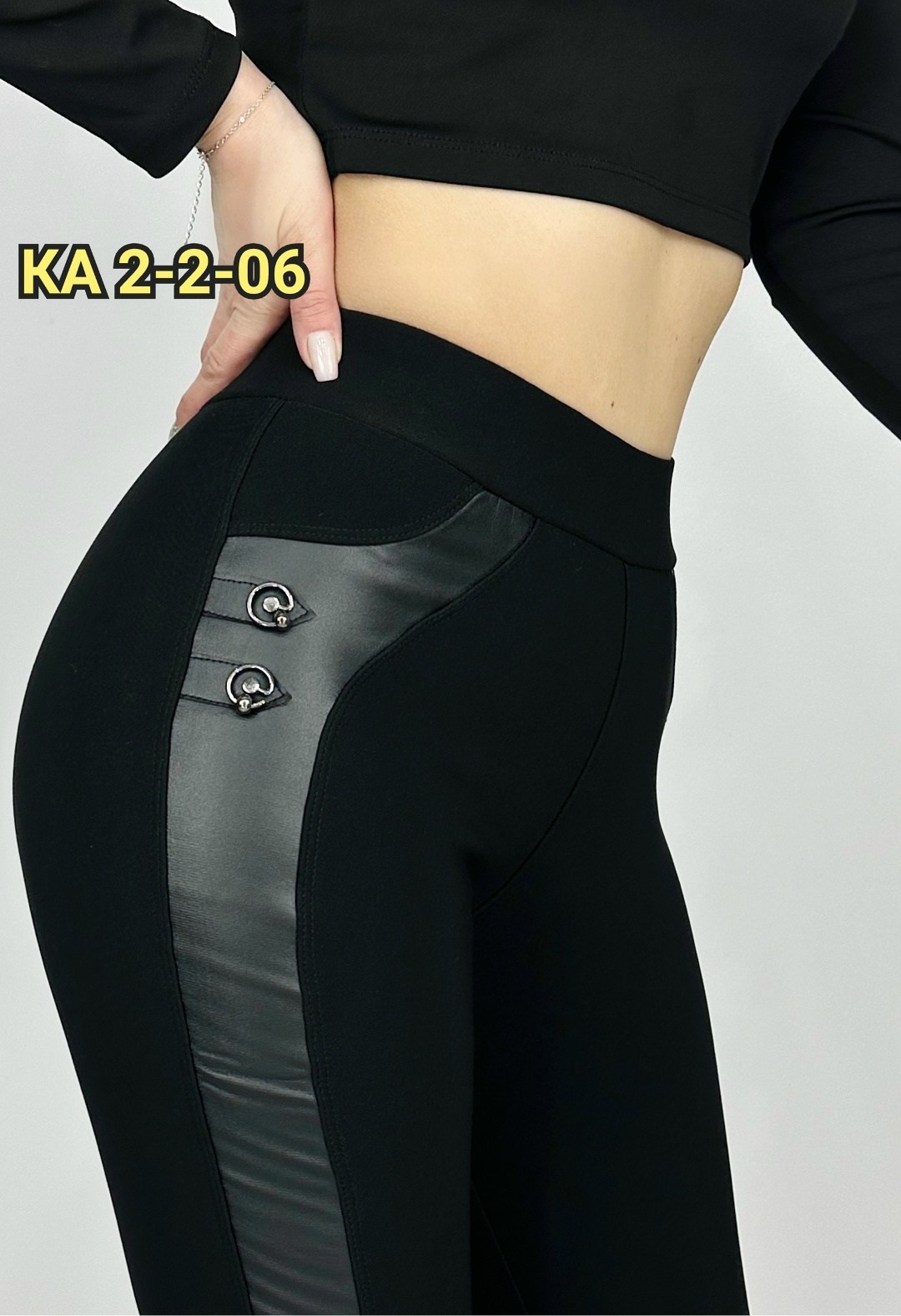 женские легинсы,брюки джеггинсы,брюки лосины,лосины женские,легинсы спортивные