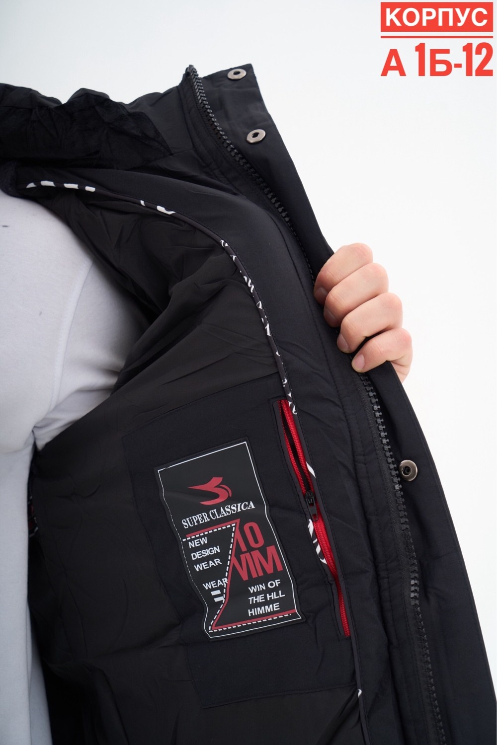 зимняя куртка,куртка мужской,пуховики мужские,зимняя мужская куртка malidinu,куртка