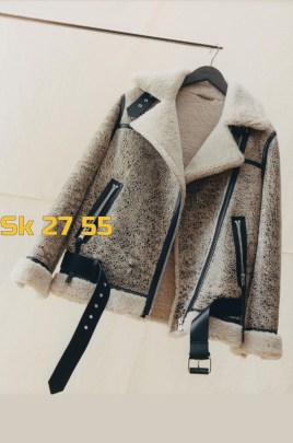 Верхняя одежда