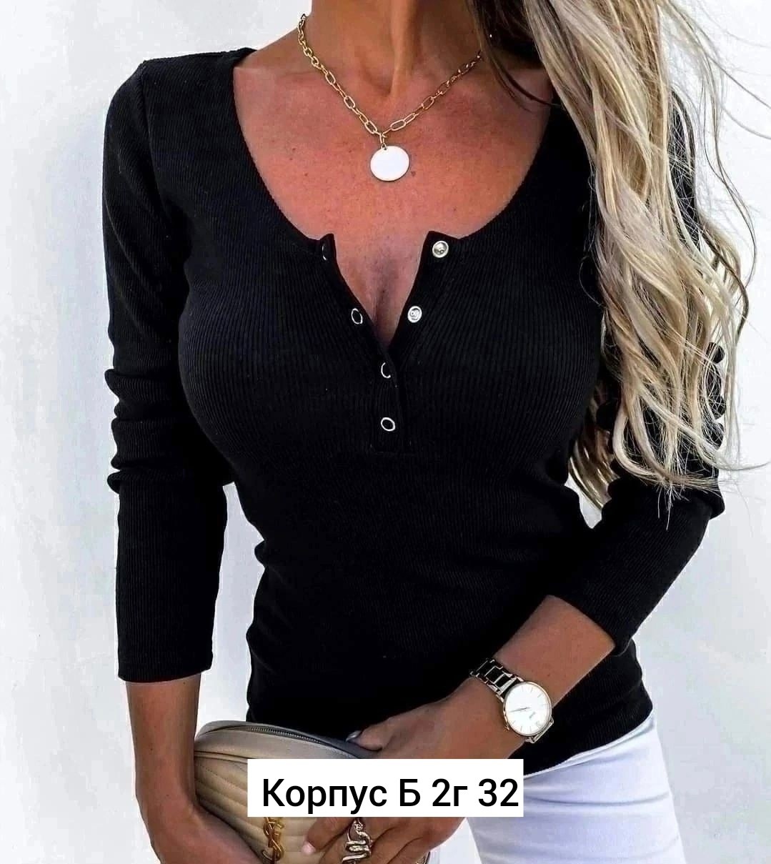 кофта женская лапша с вырезом,блузка лапша,кофта женская лапша,кофта женская,стильная кофта