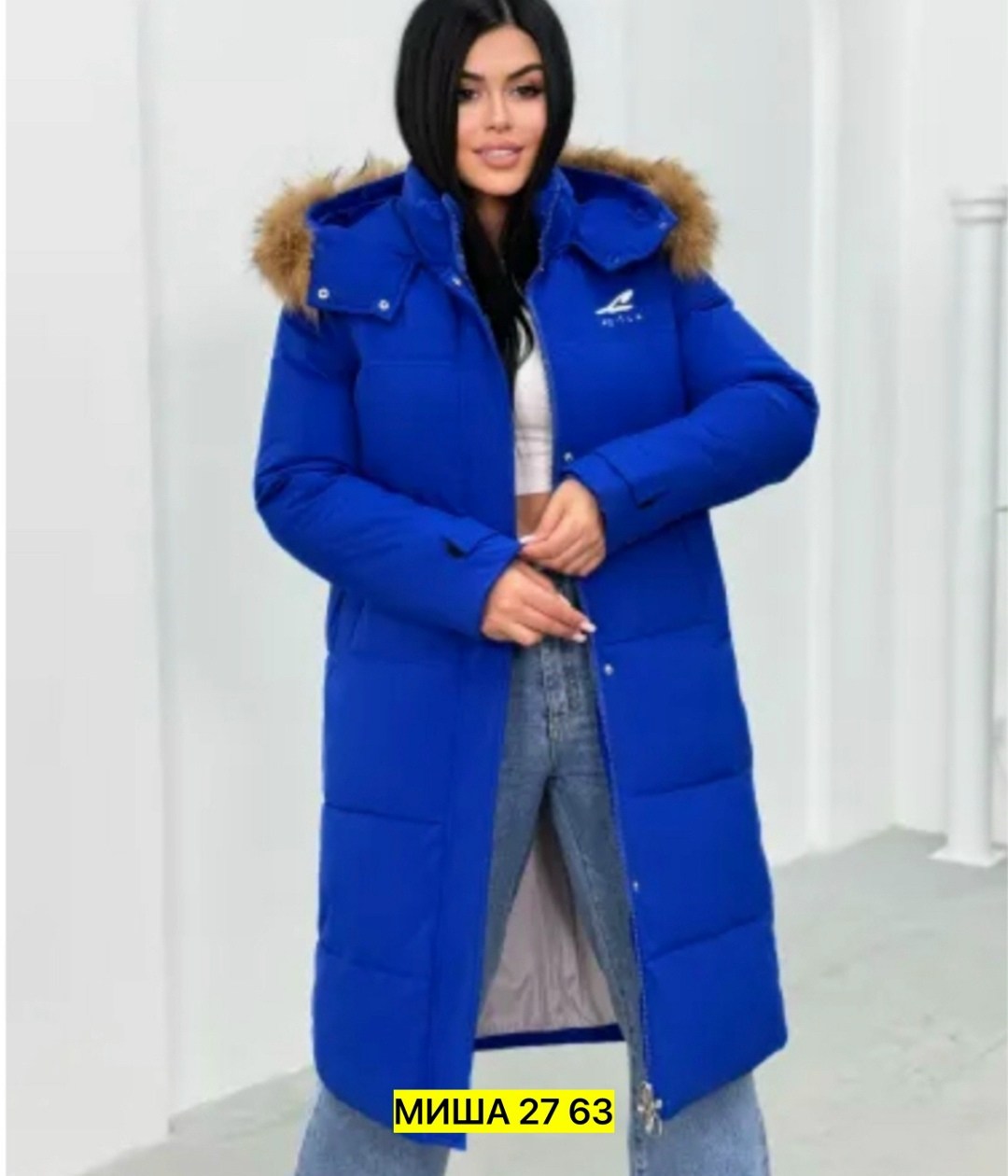 куртка женская зимняя,стильные пуховики,куртка женская,пуховики женские,зимняя куртка пуховик