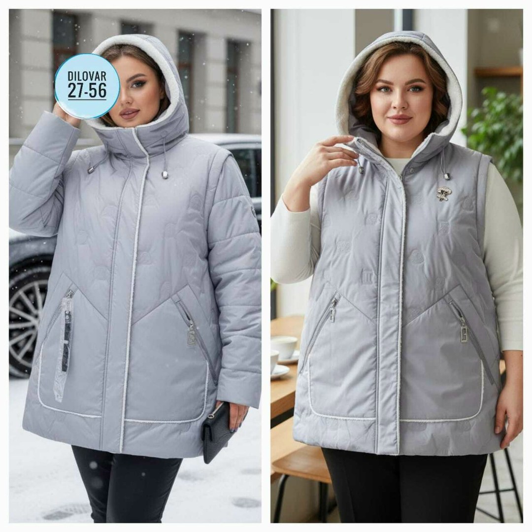 куртка женская,демисезонная куртка,куртка женская демисезонная,куртка женская демисезон,куртка