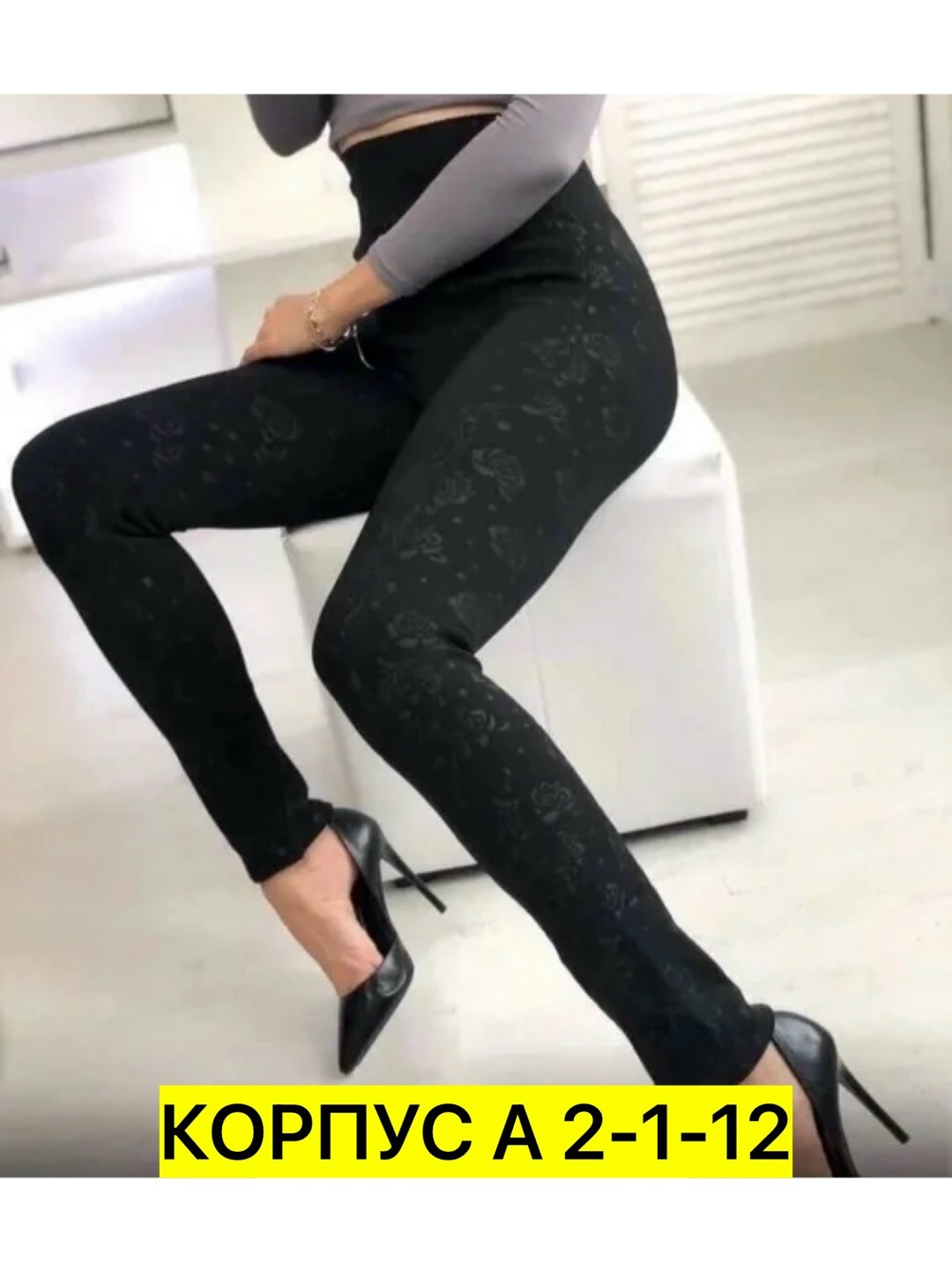 термобелье комплект,толстовки мужские,термобелье мужские,термобелье теплое,толстовки