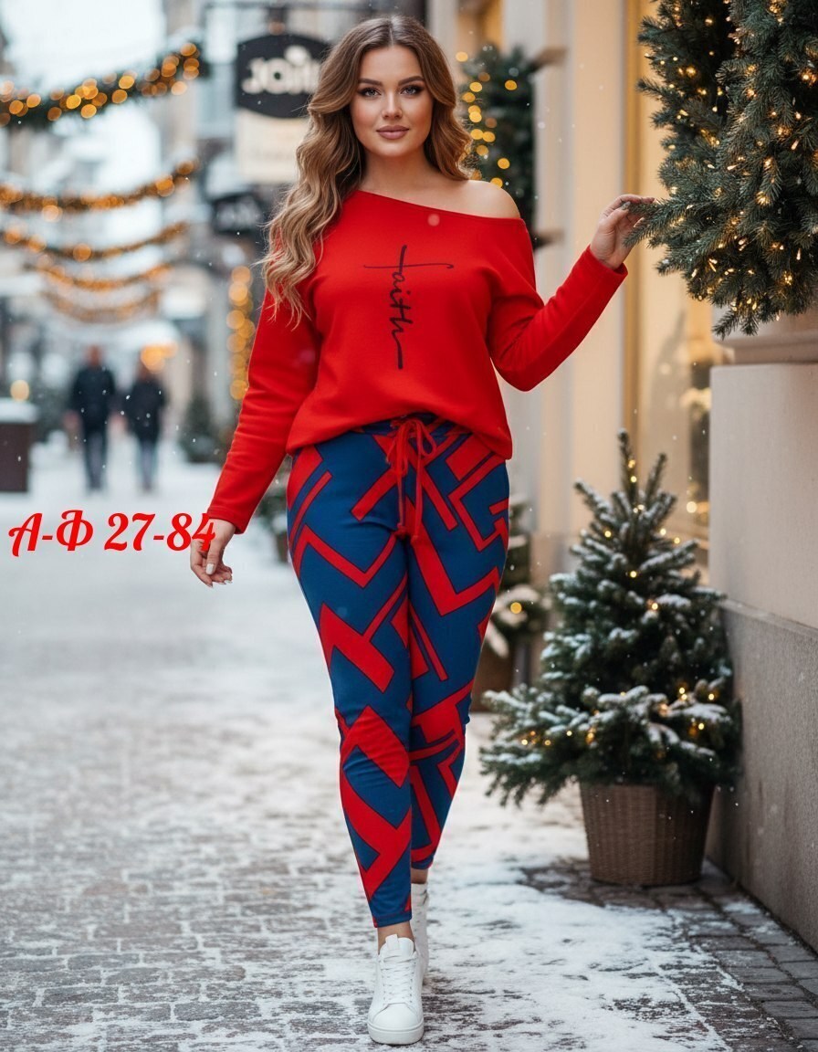 трикотажные костюмы,костюм с брюками,женские костюмы брючные,женский костюм тройка,костюмы женские