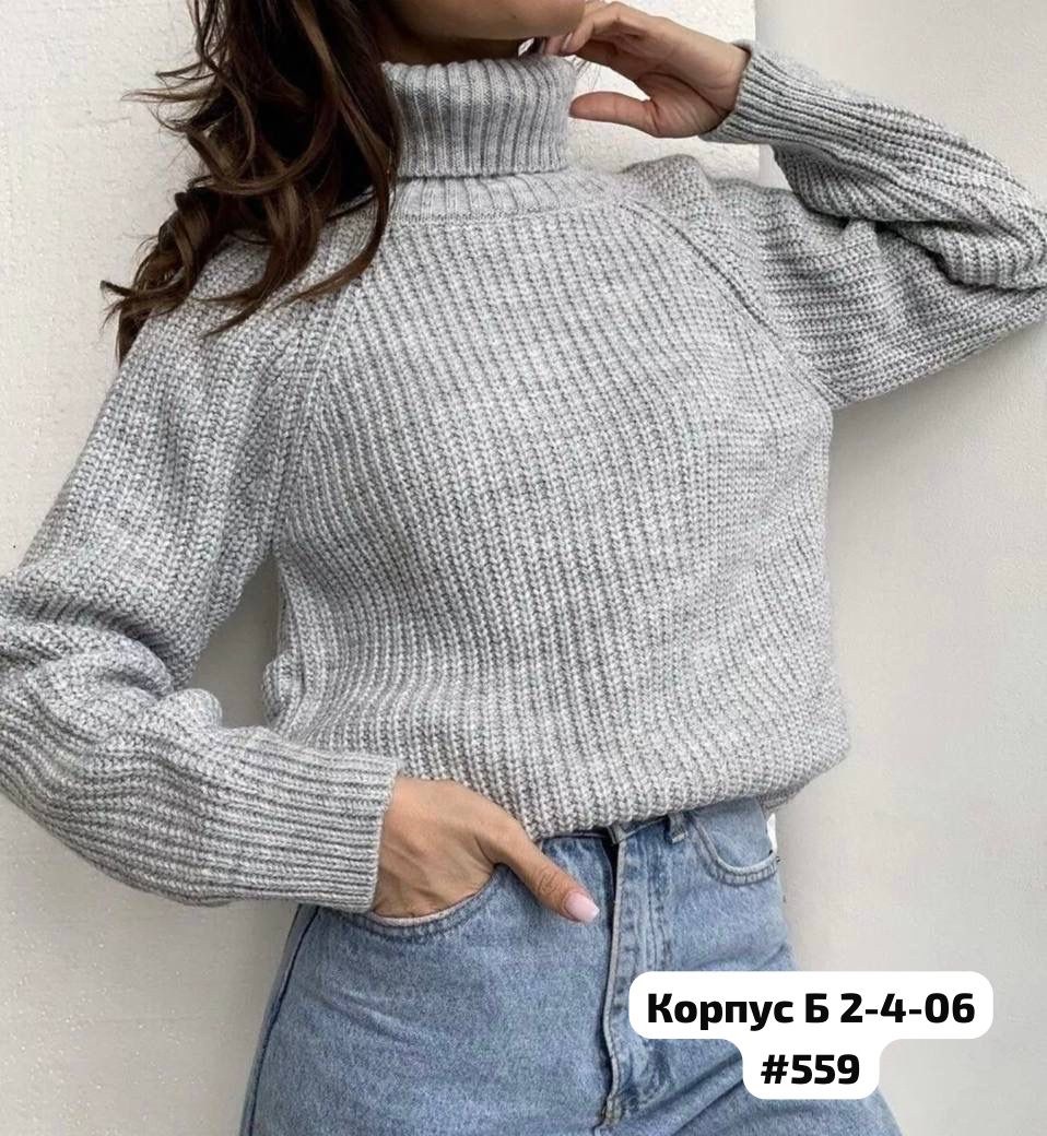 свитера огромные,свитер с горлом,женские вязаные свитера,свитера женские,свитер джемпер