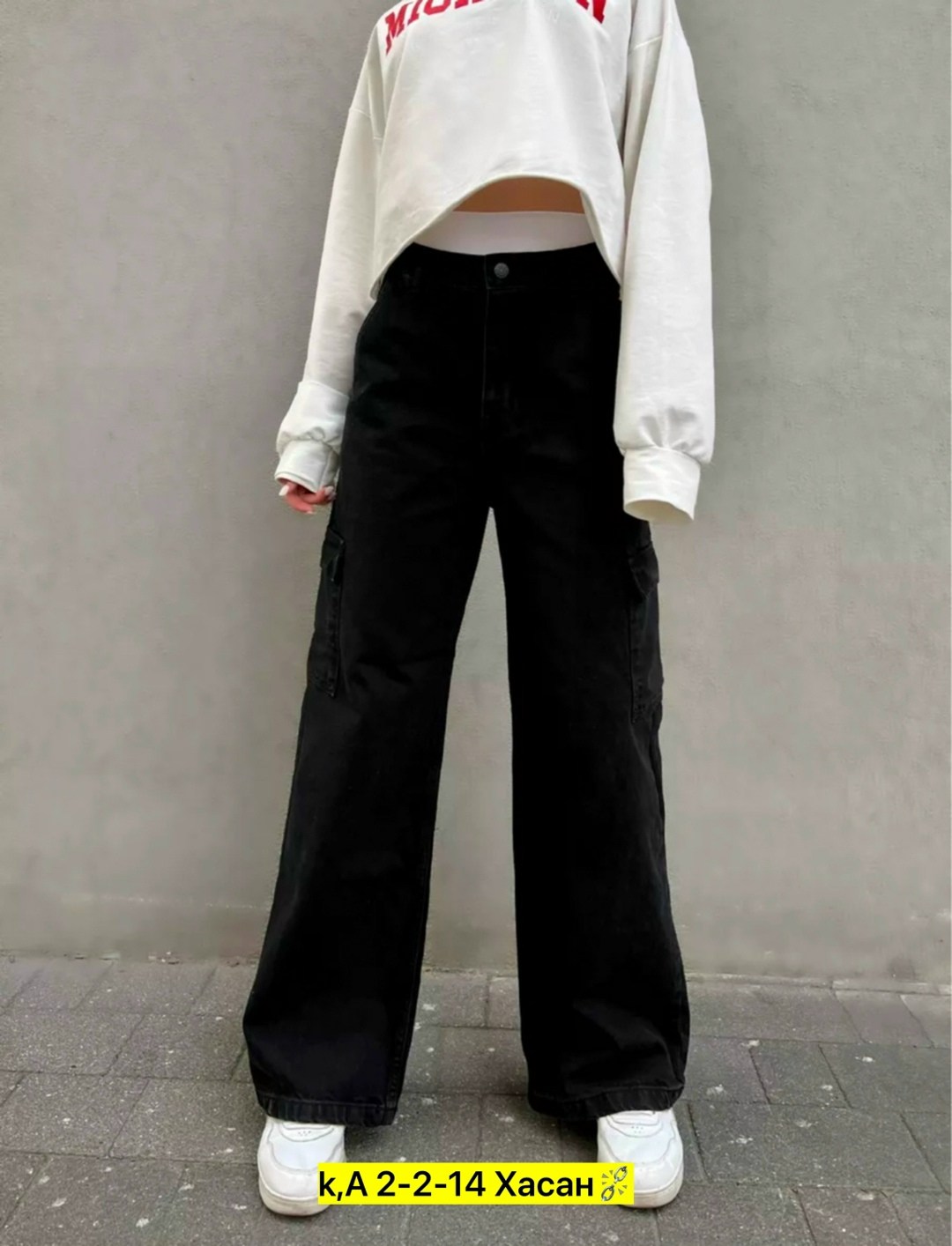 джинсы брюки,джинсы штаны,джинсы женские,джинсы широкие,джинсы женские широкие