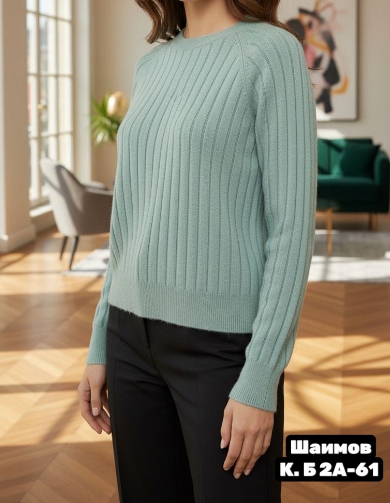 джемпер,джемпер женский свитер,джемпер молочный,женские свитера,женские джемпера