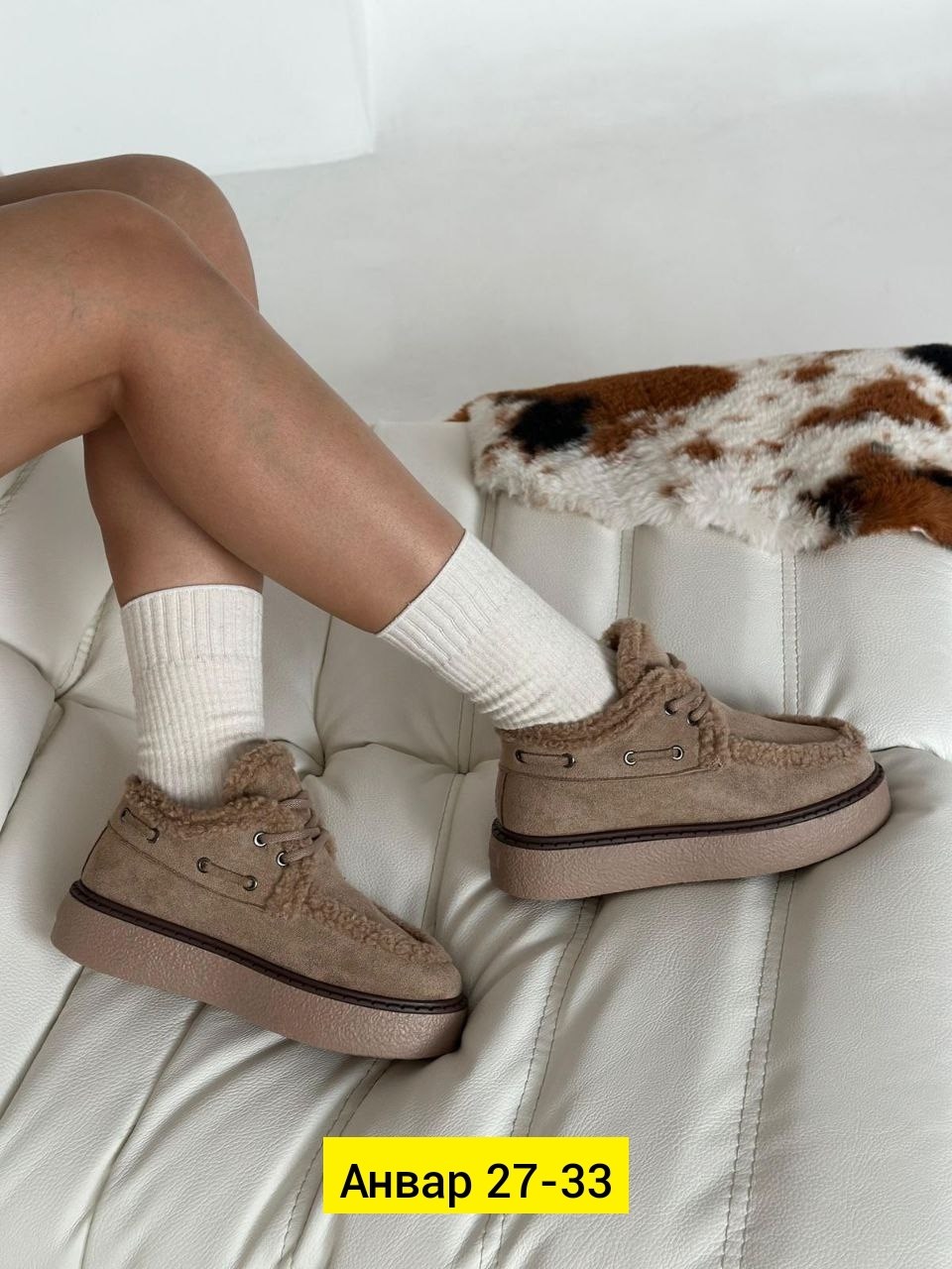 ,женская ,женские угги,обуви,зимняя женская