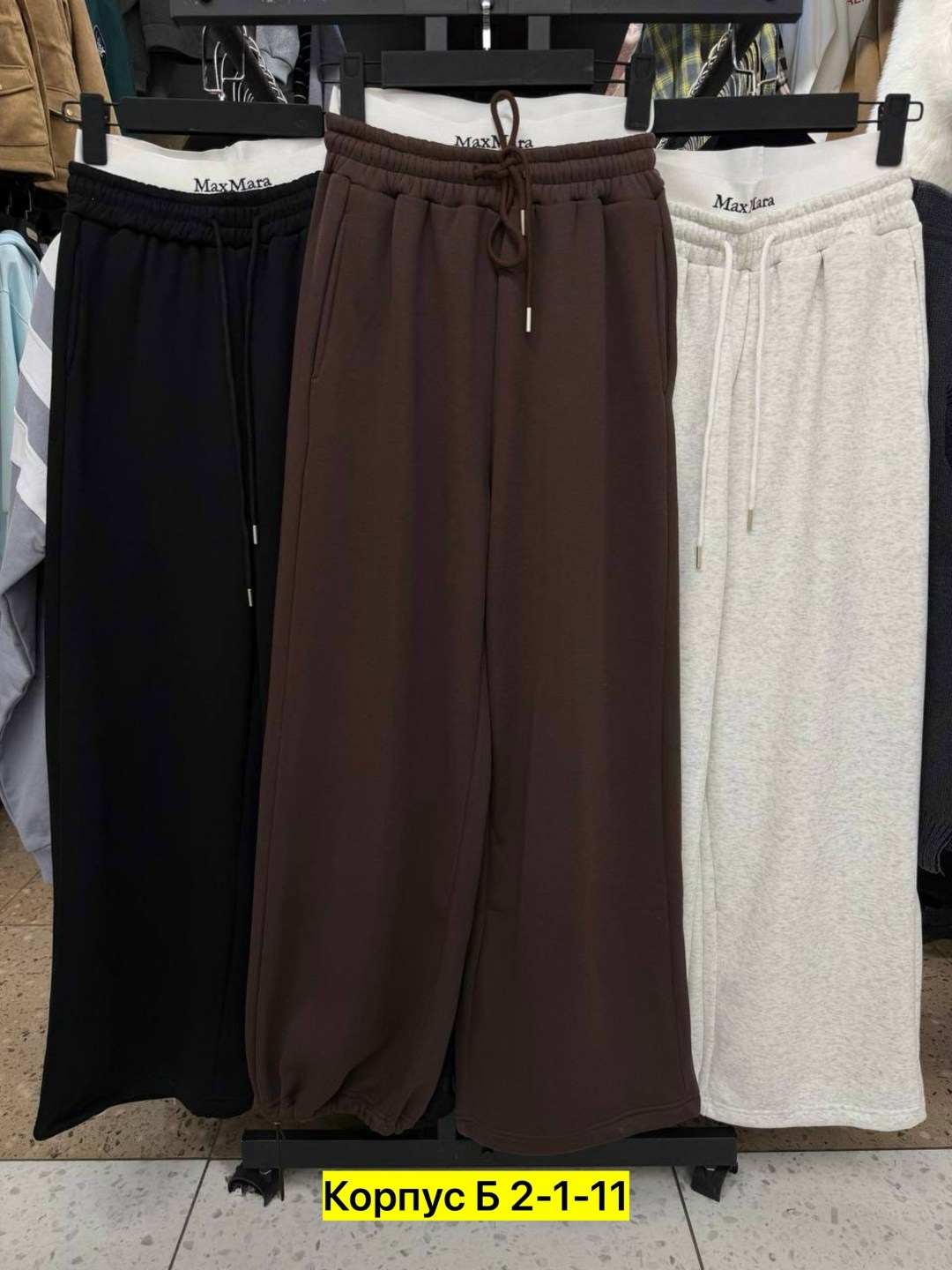 брюки штаны,брюки лосины,женские брюки,джинсы брюки,