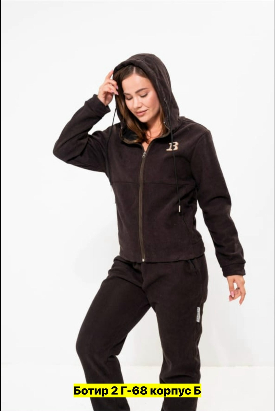 костюм женский на флисе,костюмы спортивные женские,cпортивный костюм женский на флисе,спортивные костюмы на флисе,костюмы спортивные