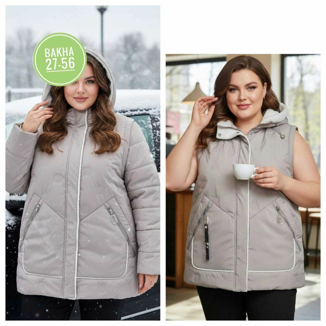 куртка женская демисезонная,куртка женская,демисезонная куртка,куртка,куртка жен