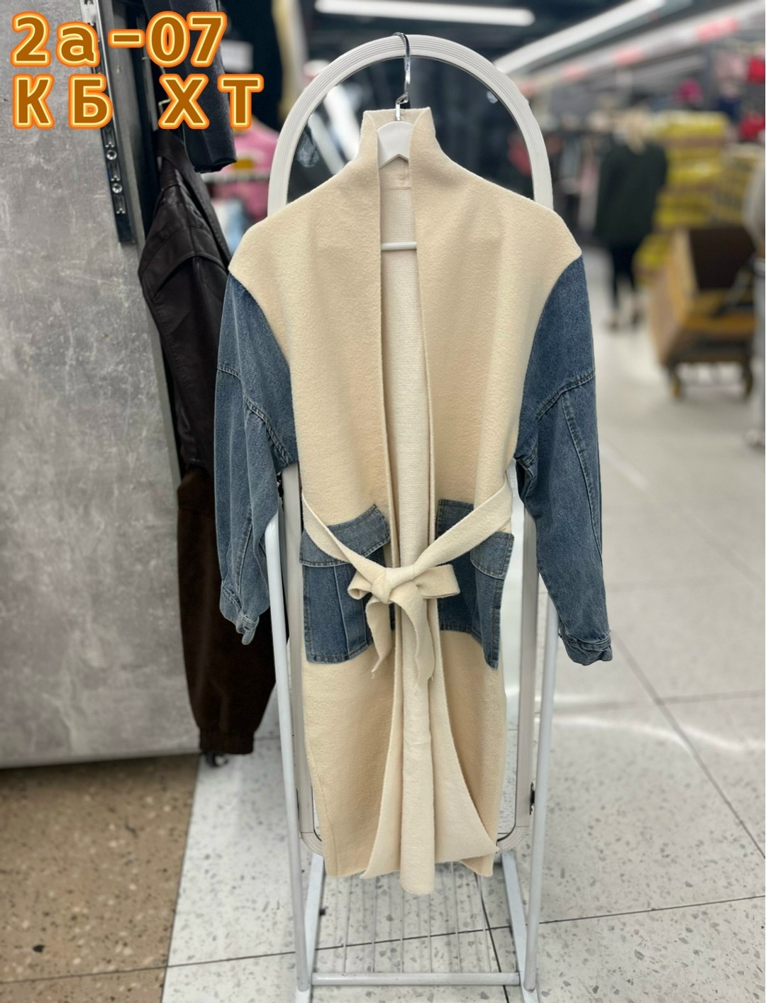 кардиган женский,модели кардиган,кардиган,джинсовый кардиган,кардиган кофта