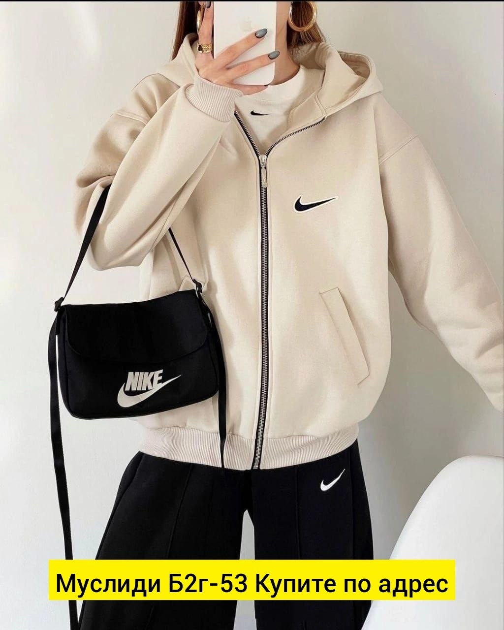 зип худи найк розовая,толстовки женская,женские толстовки nike,толстовки кофта,толстовки худи