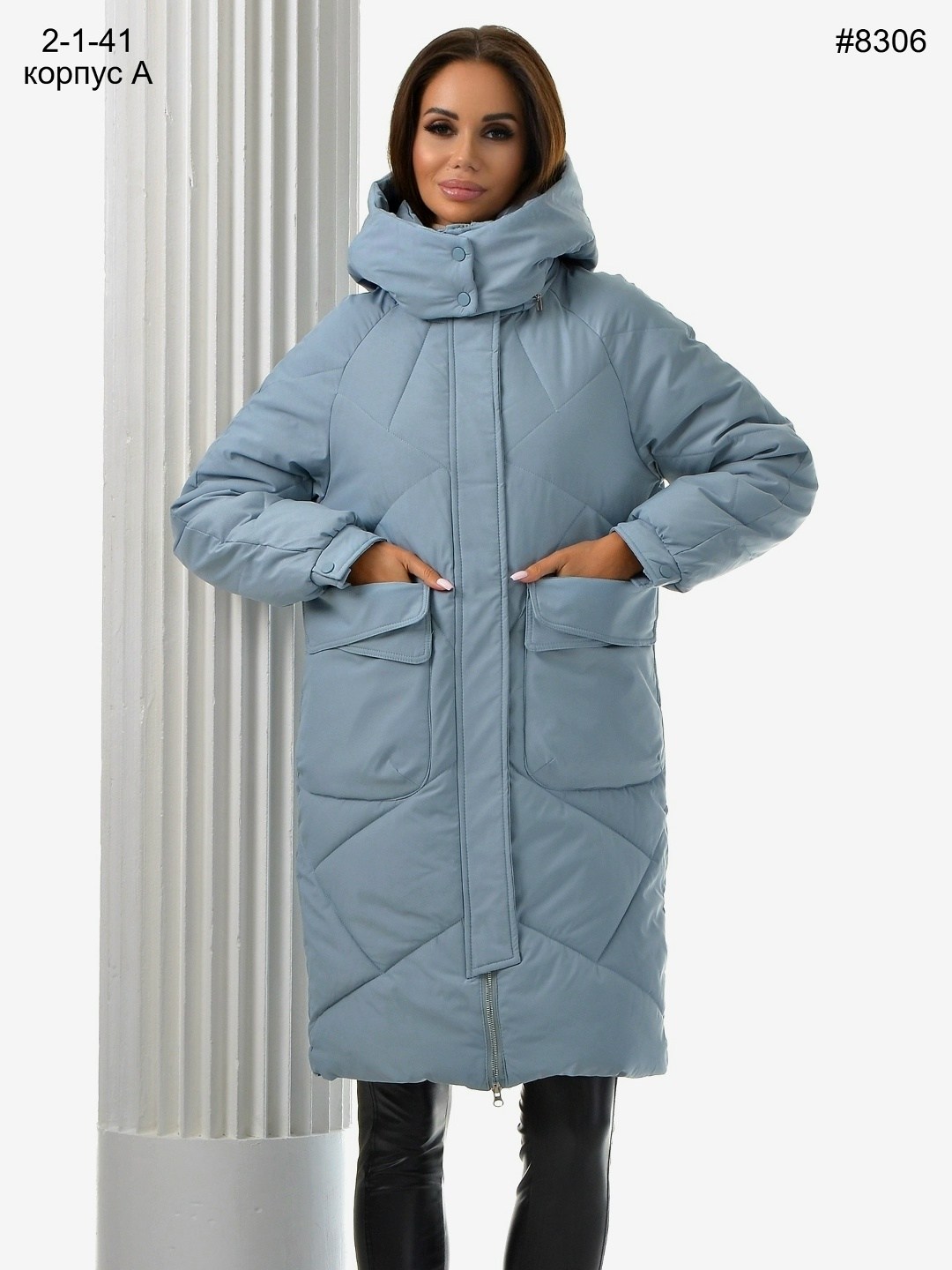 куртка женская демисезон удлиненная,куртка удлиненная,пуховик зимний до колена с капюшоном,куртка женская зимняя,женское стеганое пальто с капюшоном