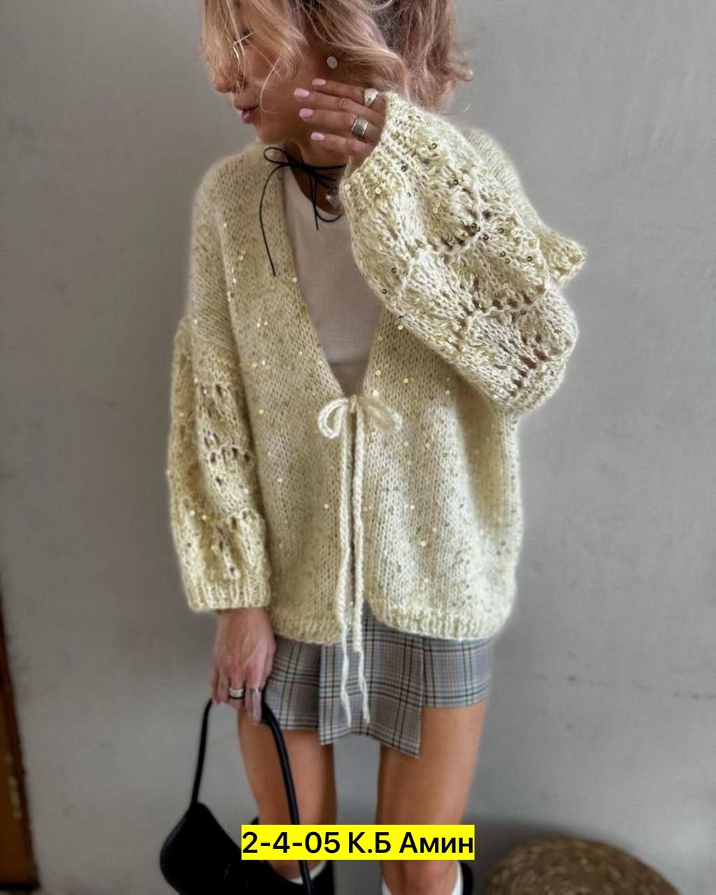 вязаная кофта,вязаная кофта женская,кардиган вязаное,кардиган вязаный женский,кардиган с пайетками