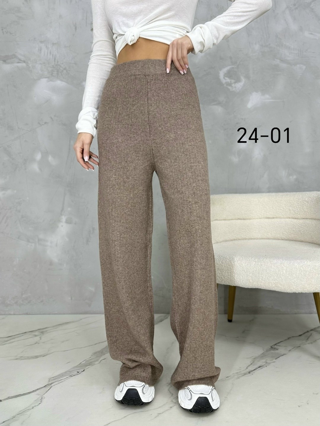 штаны брюки,женские брюки,женские штаны,широкие брюки,штаны теплые