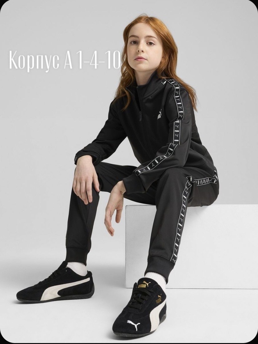 спортивные костюмы женские,спортивные костюм,спортивные костюмы для девочек,костюм фиолетовый,костюмы спортивные подростковые