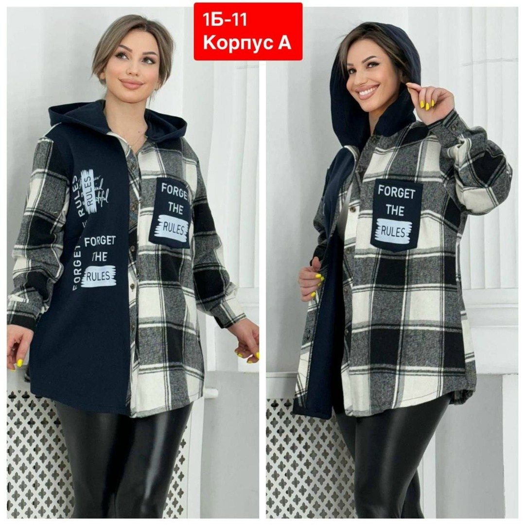 толстовки женская,удлиненное худи оверсайз теплое,кофта теплая,худи оверсайз теплая,кофта женская