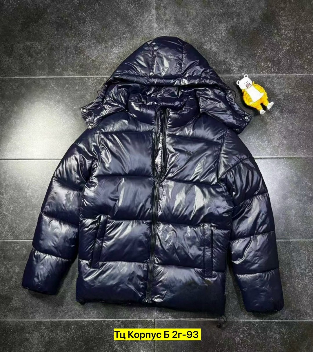 куртка теплая,куртка мужская зимняя,куртка пуховик,куртка,куртка пуховик мужская