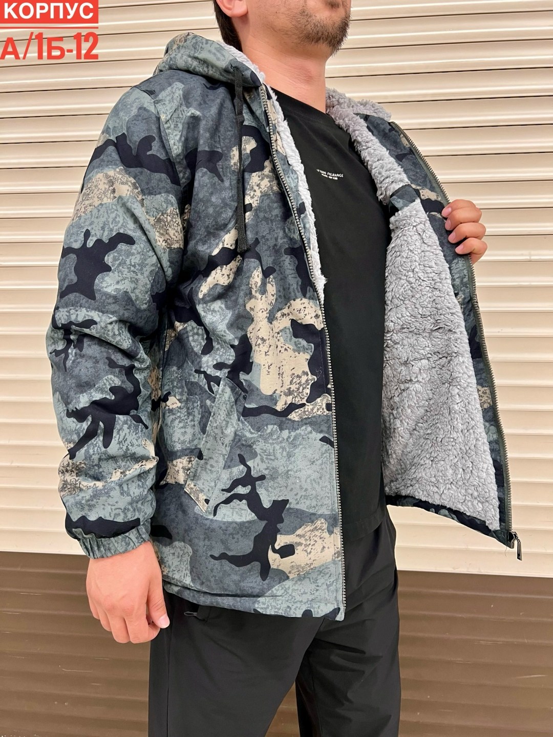 куртка демисезонная,мужская куртка демисезонная,куртка,куртка камуфляжная мужская,куртка мужская