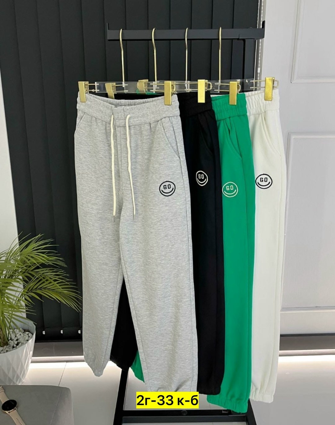 спортивные штаны,спортивные брюки,повседневные брюки,брюки спортивные женская,штаны женские