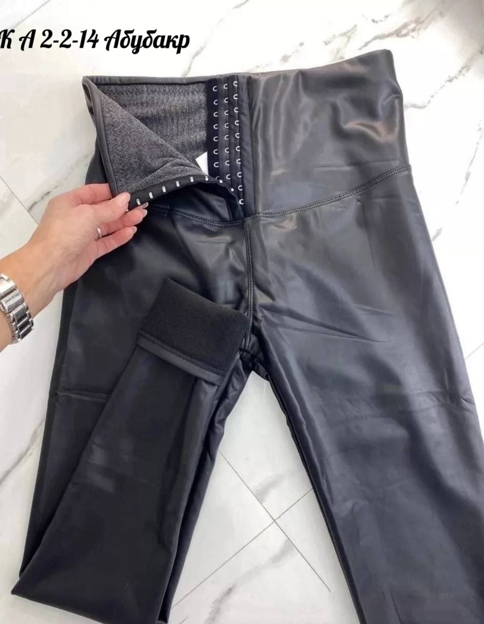 леггинсы с высокой талией,леггинсы из экокожи,лосины из экокожи,кожаные лосины с корсетом,леггинсы из эко кожи