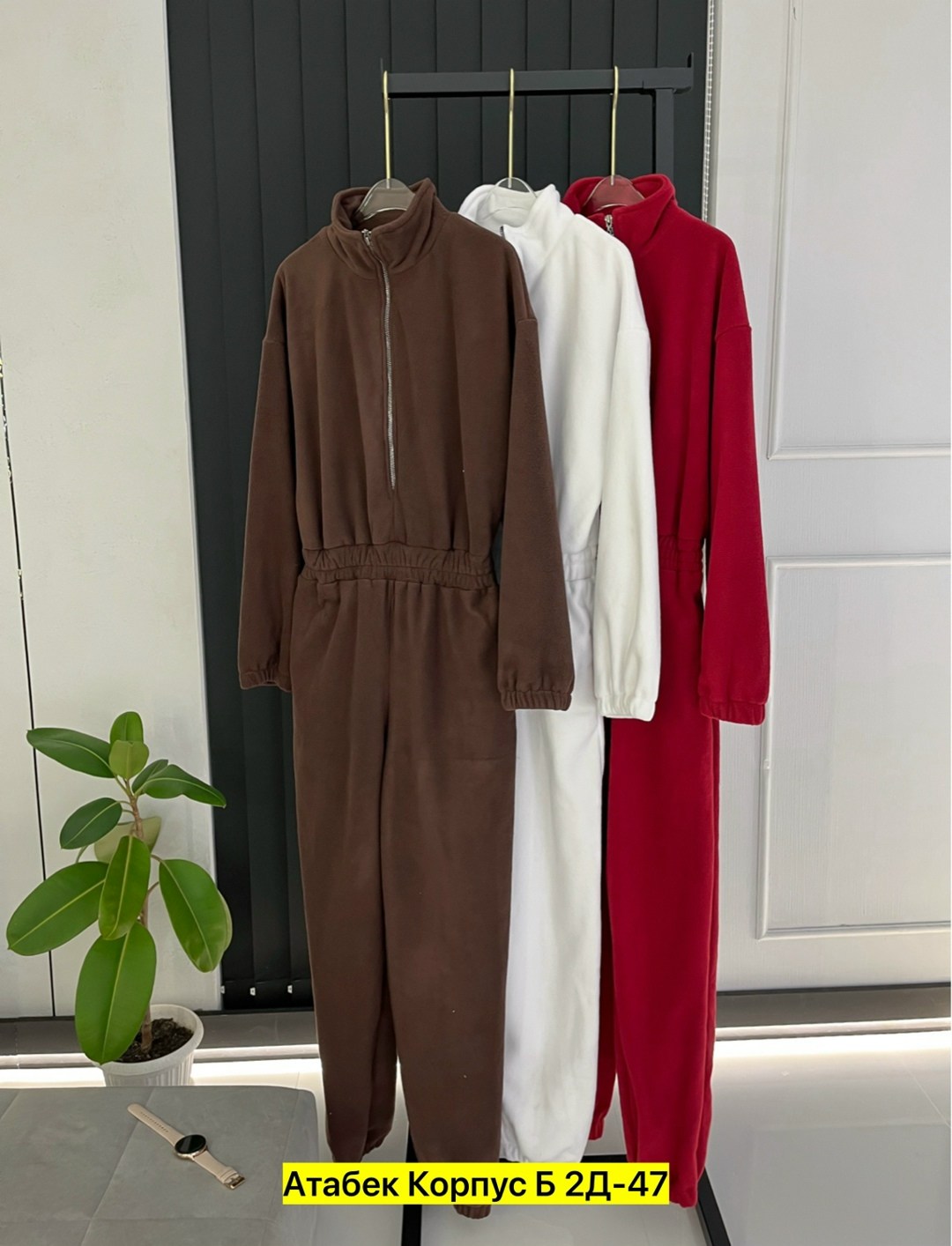 комбинезон на флисе,комбинезон флисовый женский,флисовые комбинезоны,женские комбинезоны,комбинезон женский на флисе