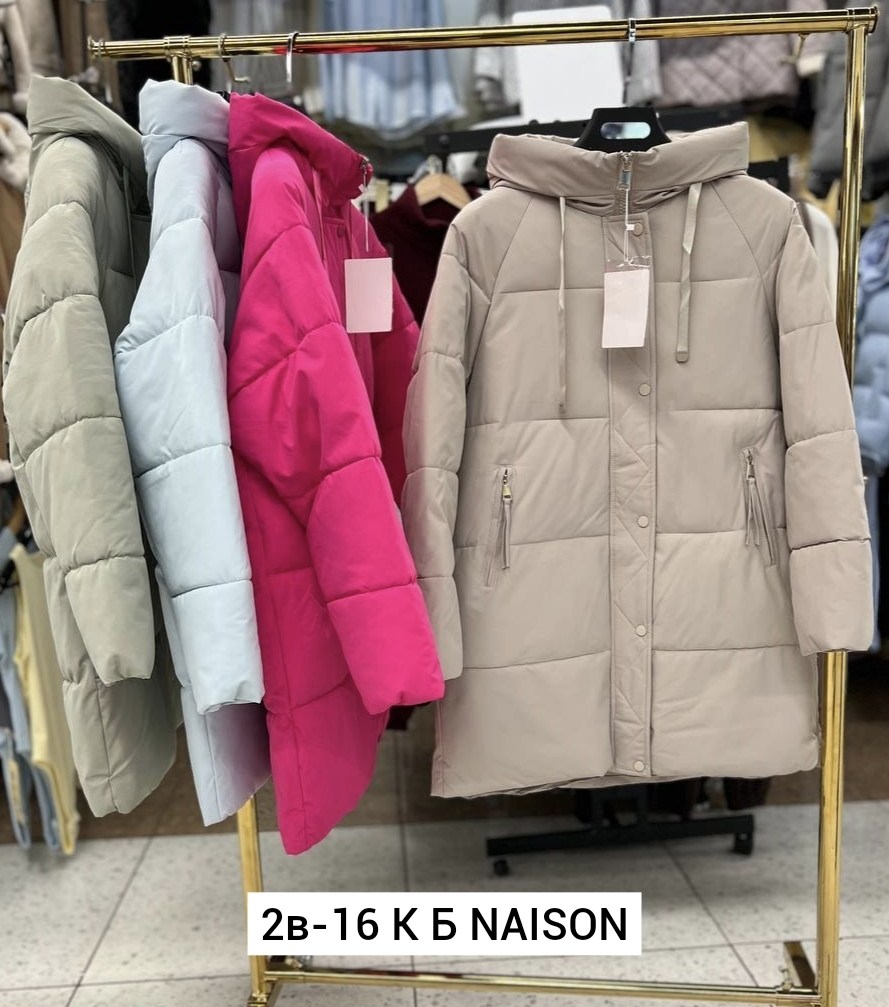 куртка женская,женская куртка зимняя,куртки ,модная куртка,куртка женская пуховик