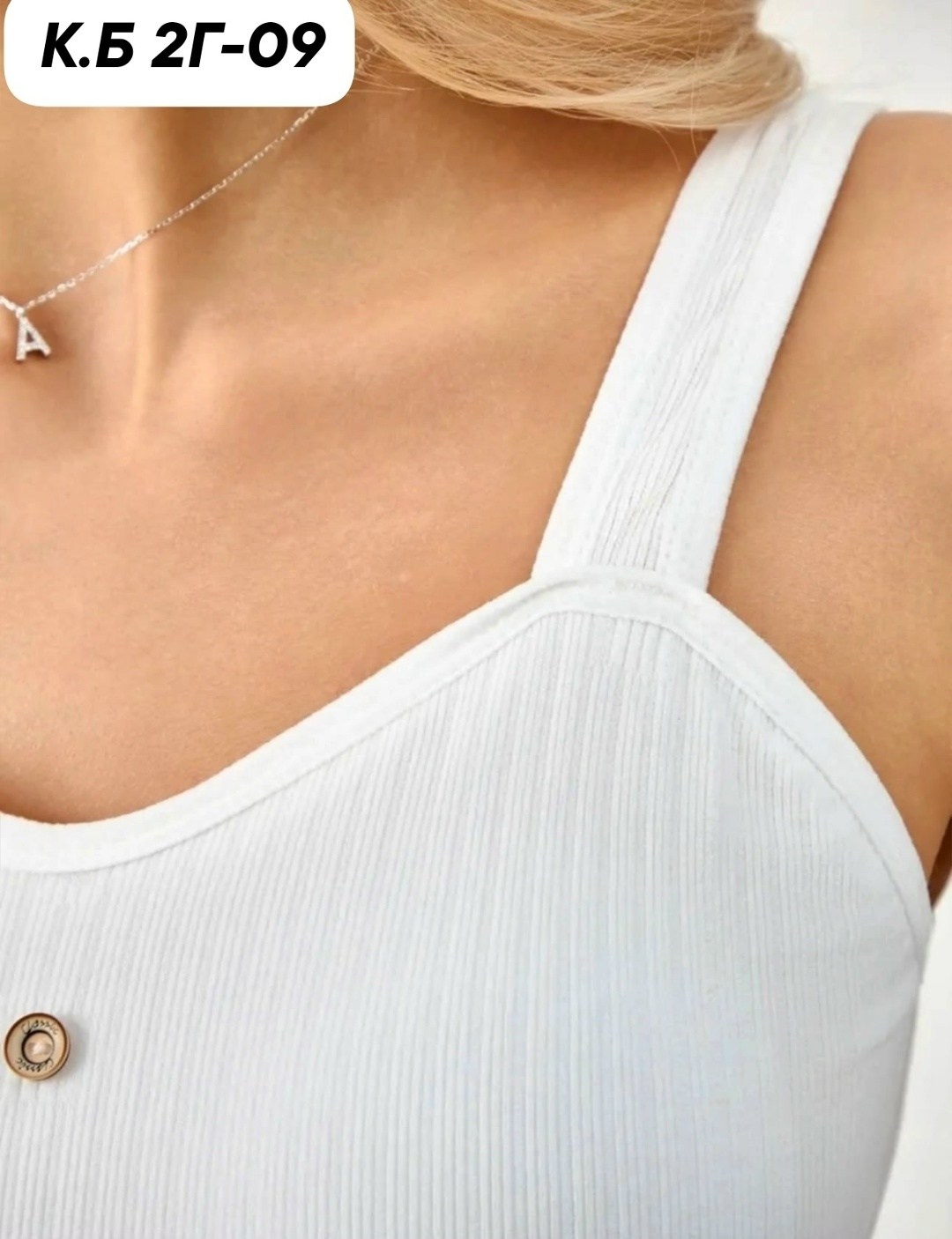 топ женский,топ женский на бретелях,топ летний на лямках,женский кроп топ,кроп топ