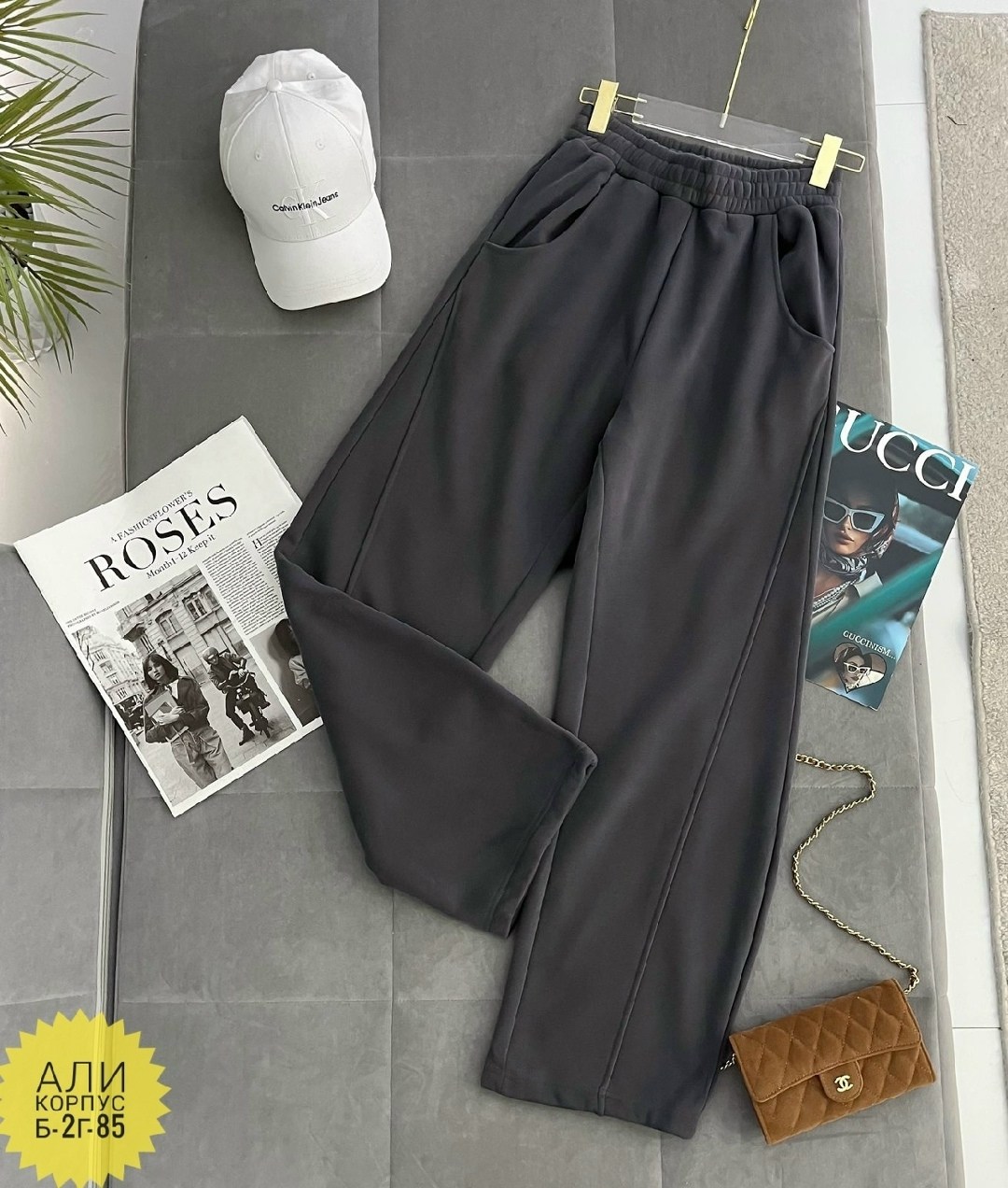 брюки стиль,спортивные брюки женские,костюм бежевый,повседневные брюки,штаны брюки