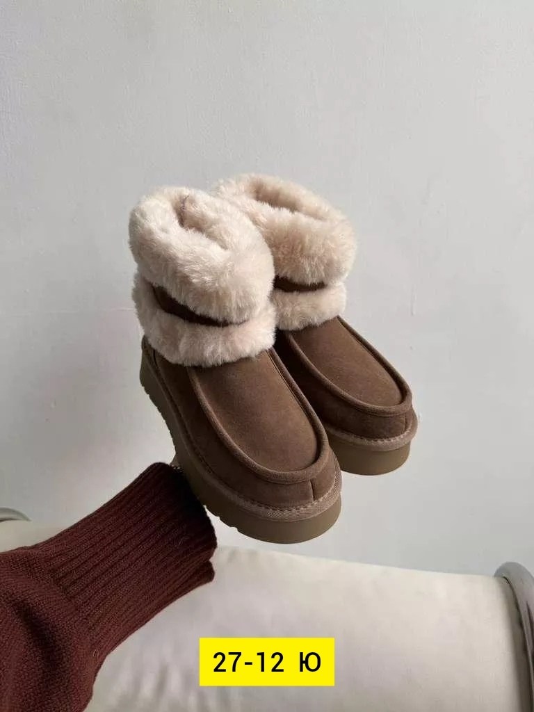 ,угги женские,угги зимние женские,демисезонная ,зимняя