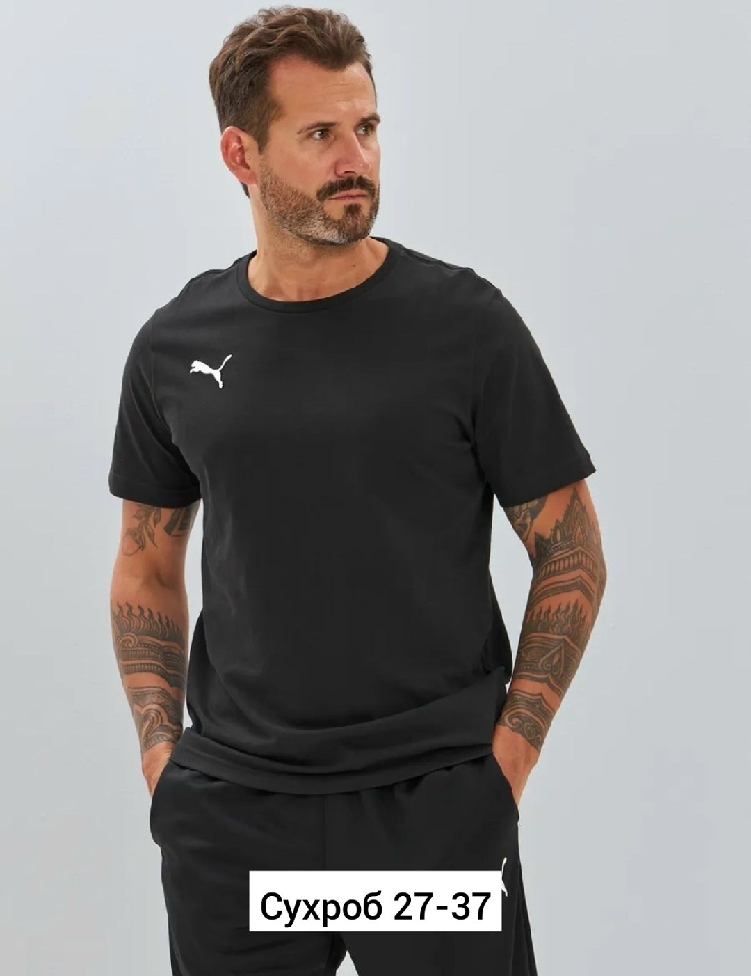 футболка puma,мужская футболка,мужская футболка puma,футболка базовая,футболка зелено