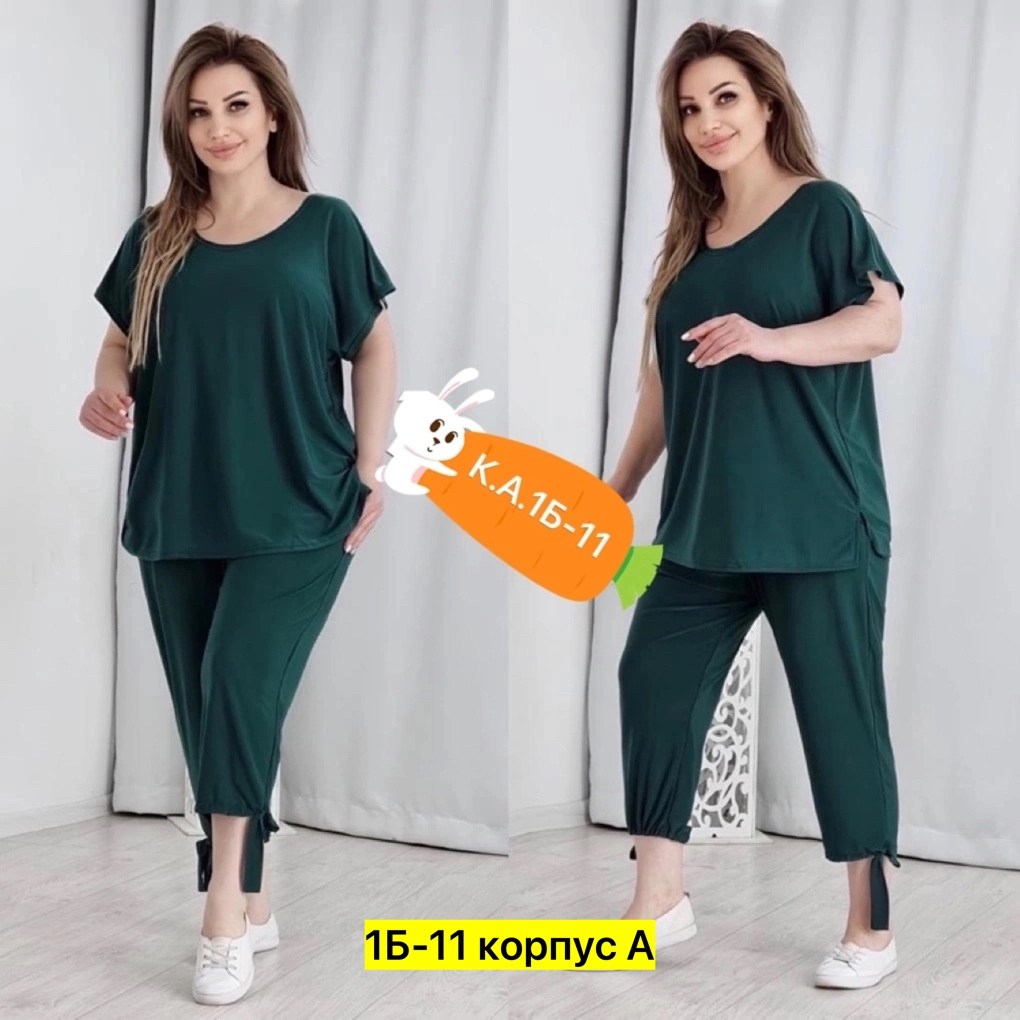 женские костюмы больших размеров, больших размеров,одежда больших размеров,летний костюм из вискозы,женские костюмы