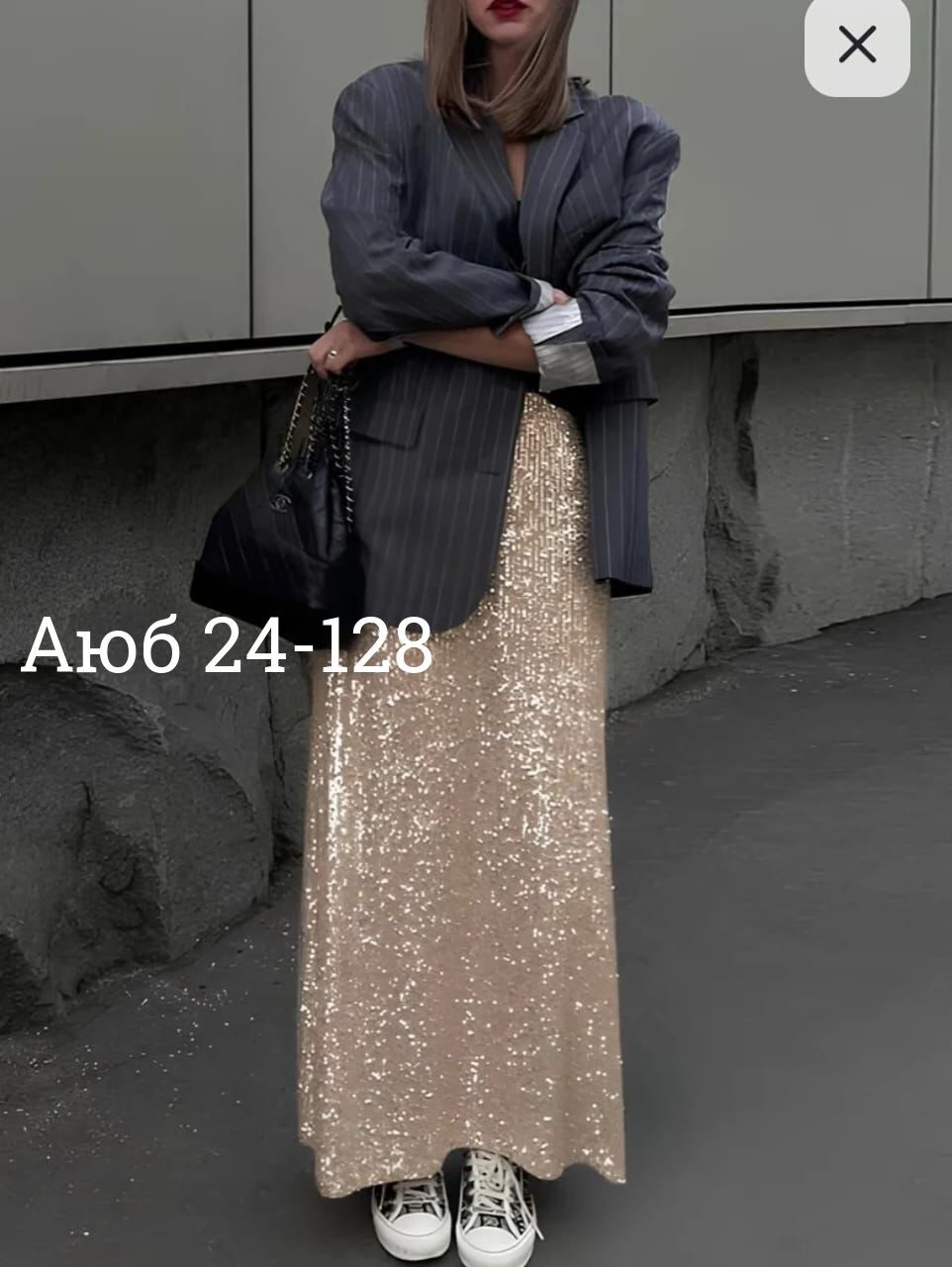 юбка с пайетками макси,юбка с пайетками образ,длинная юбка с пайетками,образ с юбкой с пайетками макси,юбка с пайетками