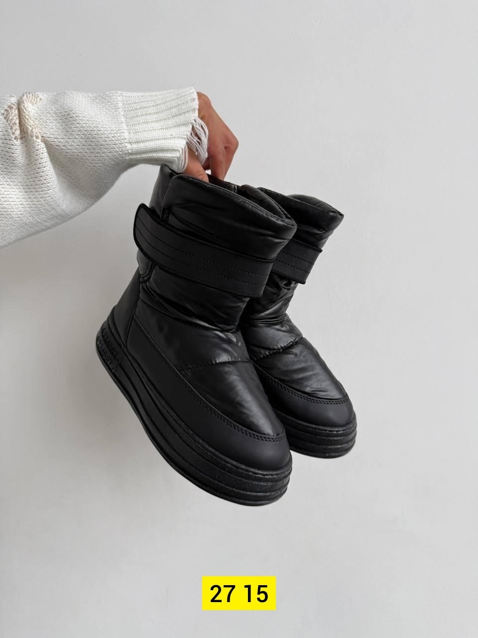 ,дутики женские,зимние женские дутики,женская  зимняя, женская дутики