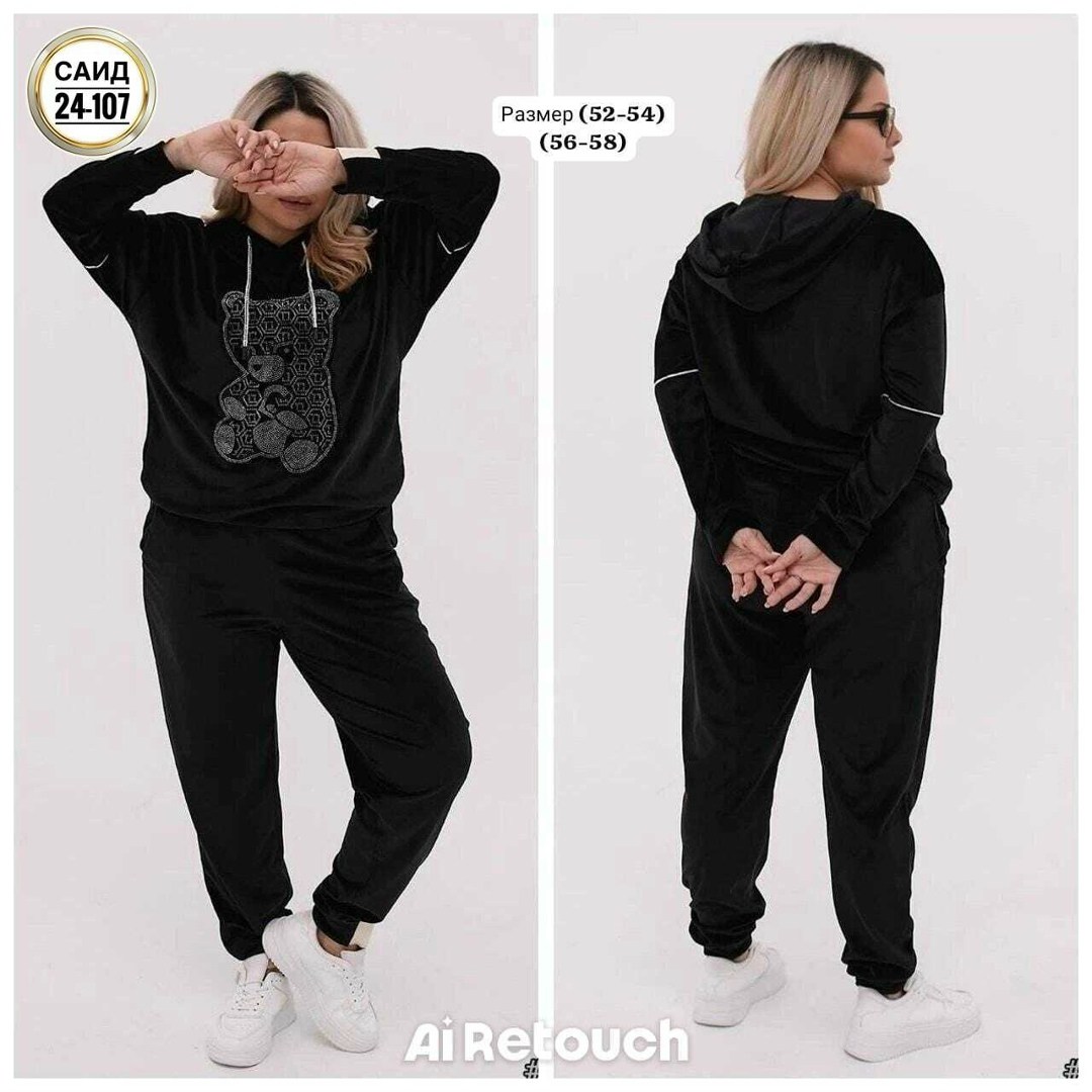 женские спортивные костюмы больших размеров,велюровый спортивный костюм больших размеров,cпортивный костюм больших размеров,костюм женский велюровый большого размера,велюровый костюм большие размеры b