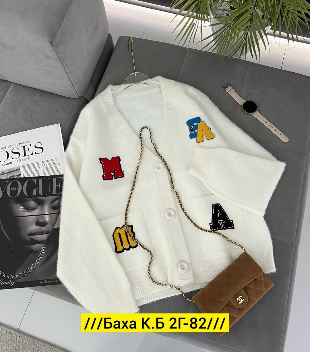 кофта кардиган,кардиган женский,кардиган,женская кофта,кардиган пиджак