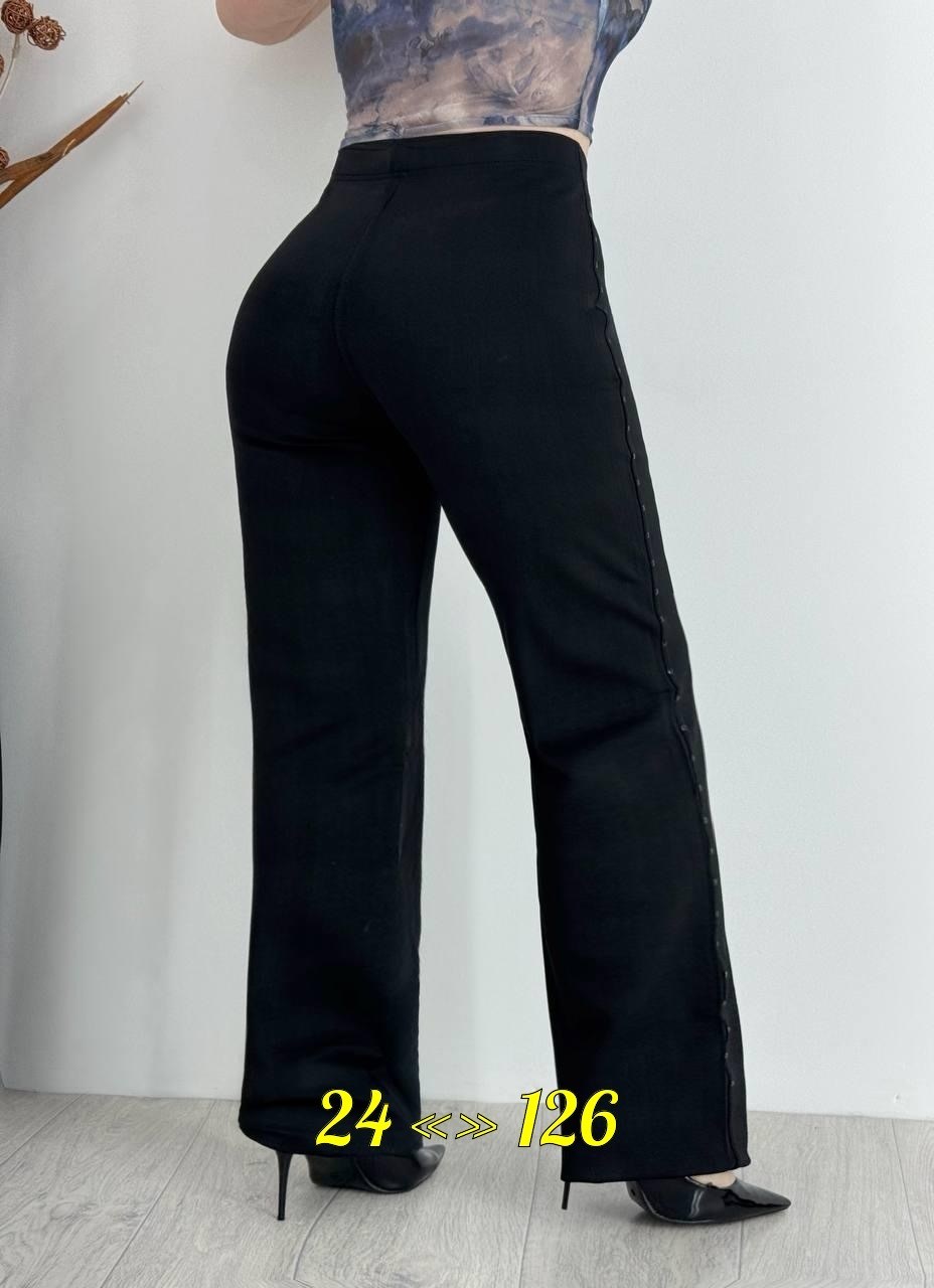 джинсы брюки,брюки женские,брюки женские брюки,брюки штаны,женские штаны