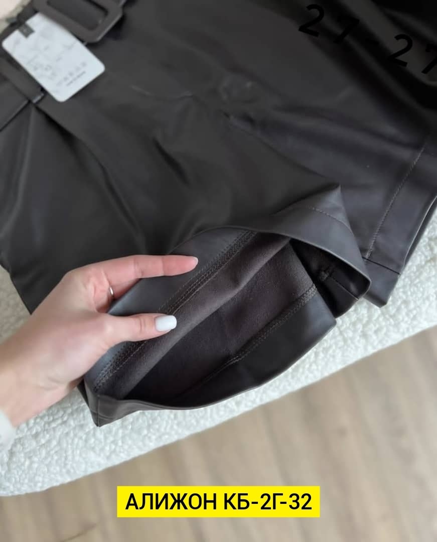 женская кофта,свитер кофта,свитер,свитер с воротником,стильный свитер