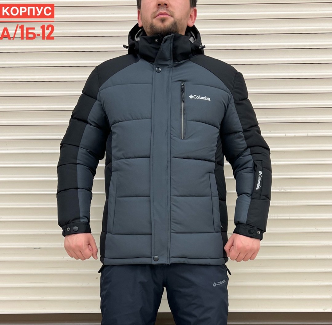 куртка мужская columbia,куртка мужская зимняя columbia,зимняя куртка columbia,куртка columbia,мужские горнолыжные куртки columbia