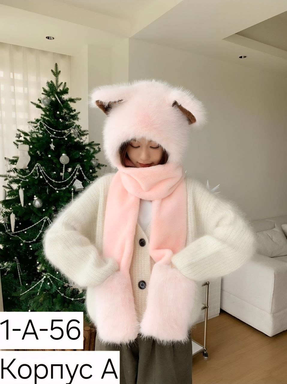 шапка с ушами,шапка с ушками,плюшевая шапка,шапка шарф с ушками зимняя,шапка с ушками меховая