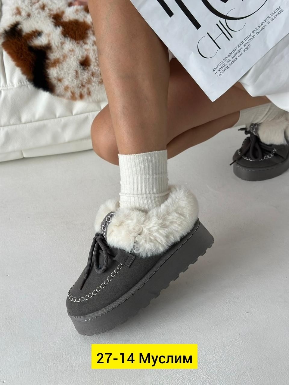 ,женские угги, женская,модные угги,угги женские зимние