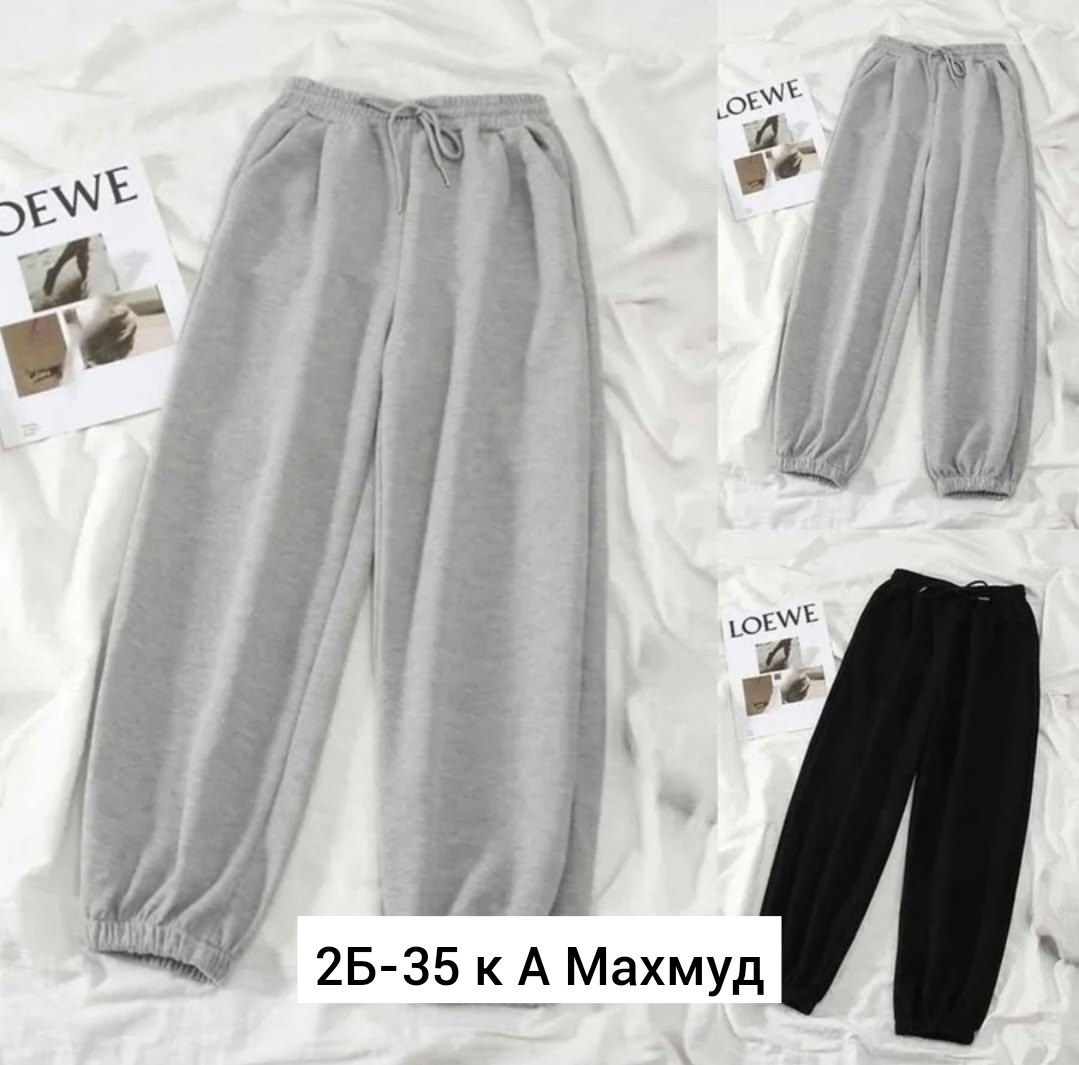 спортивные штаны свободные,модные спортивные штаны,спортивные штаны,модные спортивные штаны женские 2025,женские спортивные брюки