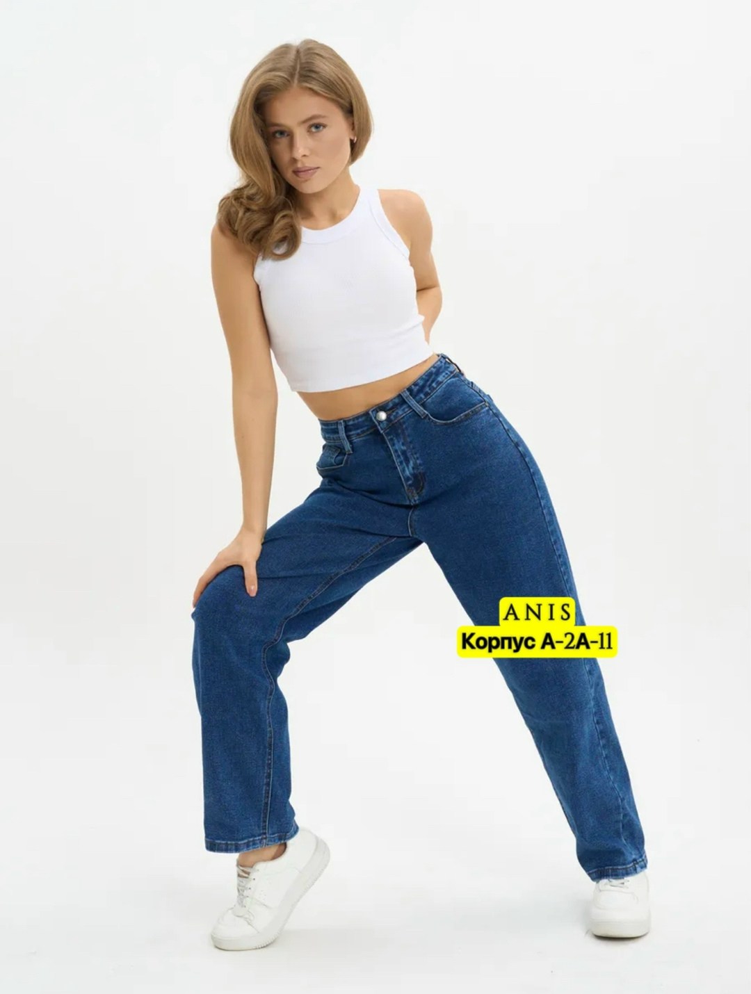 джинсы женские,джинсы джинсы,джинсы широкие,джинсы мом,широкие женские джинсы