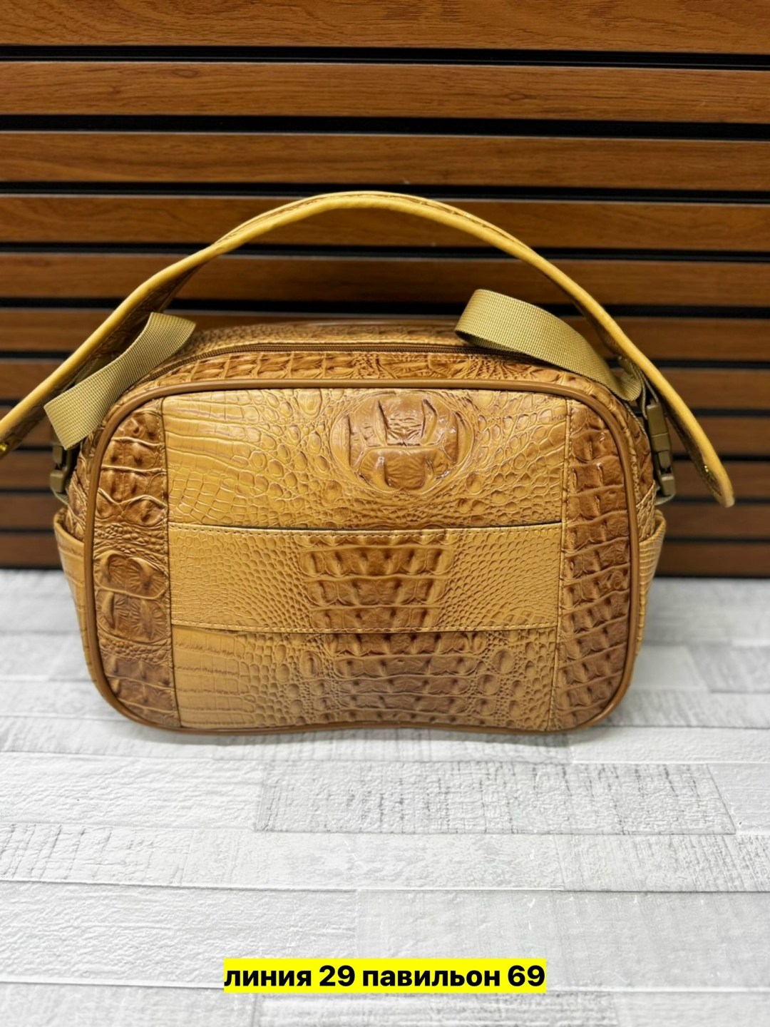 сумка леопардовая,сумки женская,сумка с рисунком,сумка с принтом,сумка