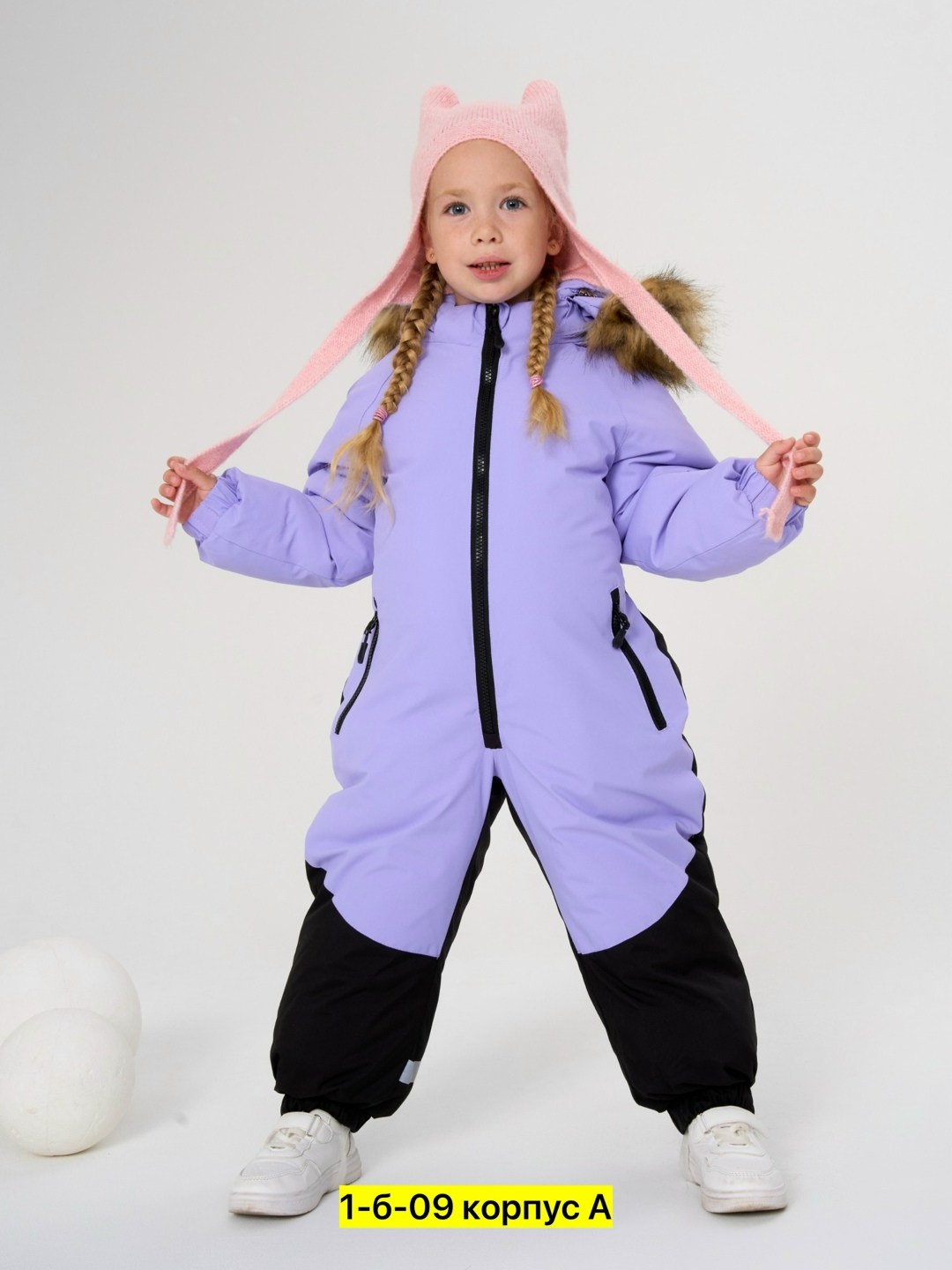 комбинезон зимний,зимний комбинезон для детский,комбинезон для девочки зимний,комбинезон утепленный arctland,детские комбинезоны зимние