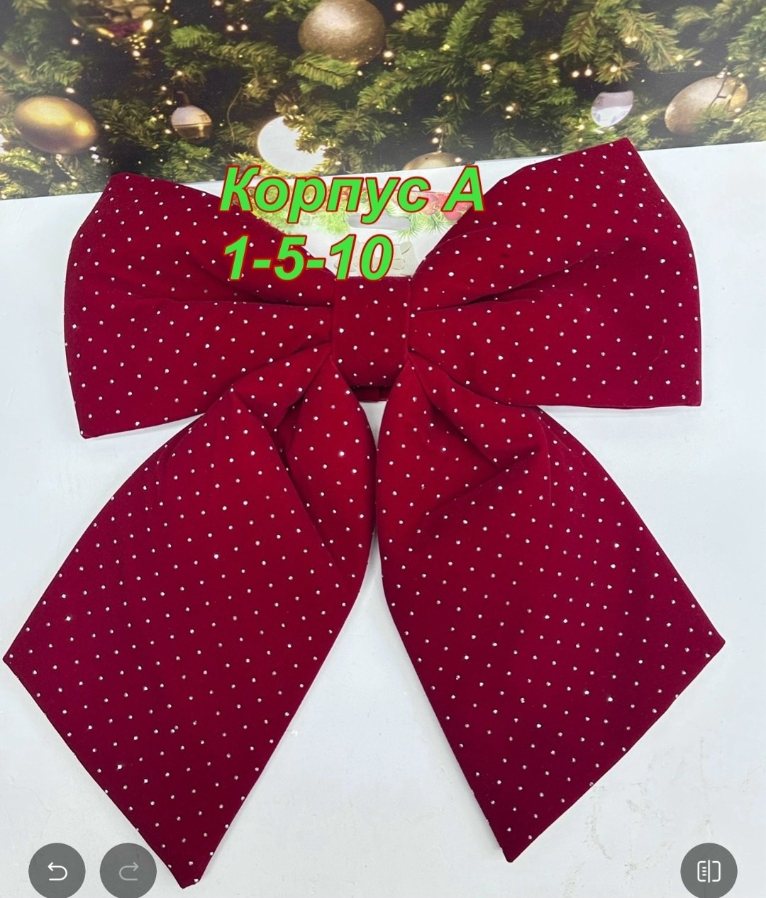 бант,бант на заколка,бантик,бантик красный,бордовый бантик