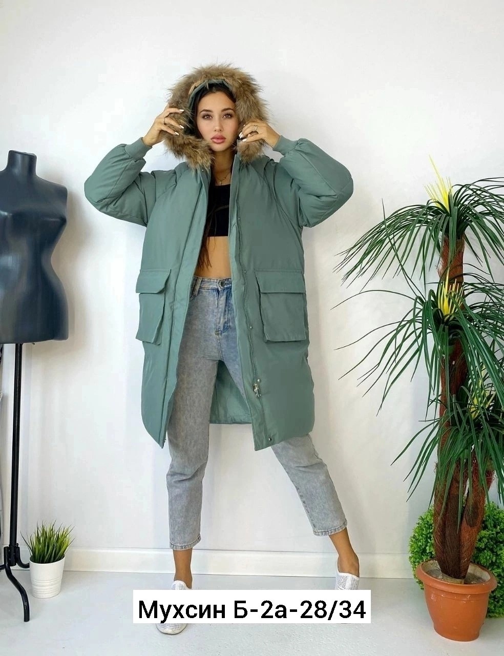 зимние куртки,куртка зимняя женская,демисезонная куртка,удлиненная куртка,куртка женская